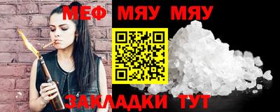 твердый Ипатово