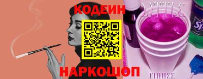 твердый Ипатово